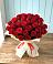 Букет 29 Красных роз в Глазынино