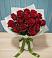 Букет Красные розы в Глазынино
