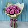 Букет Розы Фёрст Леди в Глазынино