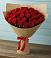 Букет Красные розы Милано в Глазынино