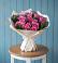 Букет цветов из: Розы в Глазынино