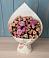 Букет цветов из: Розы в Глазынино