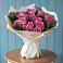 Букет цветов из: Розы в Глазынино