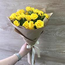 Букет цветов из:  Розы #REPLACE_PRED# Глазынино