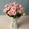 Букет Розовый шарм в Глазынино